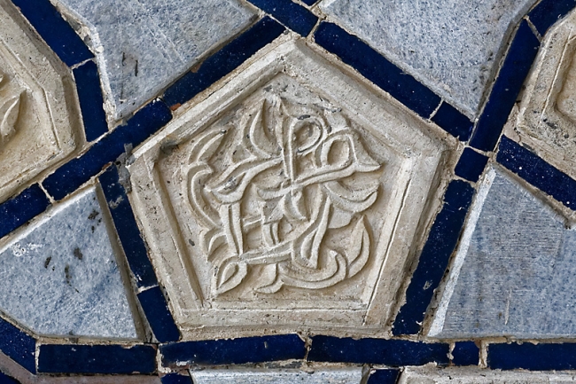 Mosquée Bibi Khanoum-067